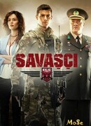 Воин сезон 2