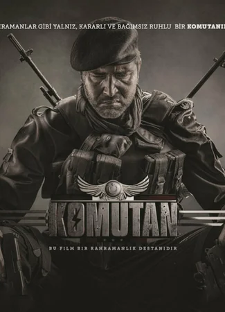 Командир