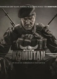Командир