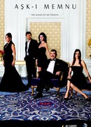 Запретная любовь сезон 2