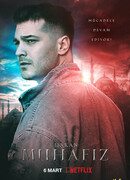 Защитник сезон 3