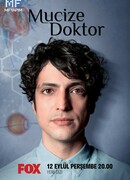 Чудо-врач сезон 2