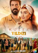 Полярная звезда: Первая любовь сезон 2