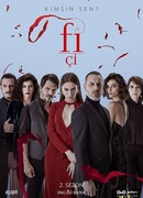 Фи Чи Пи сезон 2