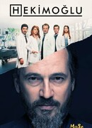 Доктор Хаос сезон 2