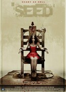 Сид: Месть восставшего