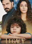 Доверенное сезон 1