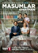 Квартира невинных сезон 1