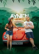 Именно так сезон 4