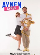 Именно так сезон 2