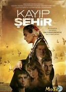 Потерянный город сезон 1