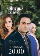 Мирная улица сезон 2