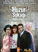 Мирная улица сезон 1