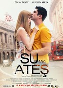 Вода и Огонь