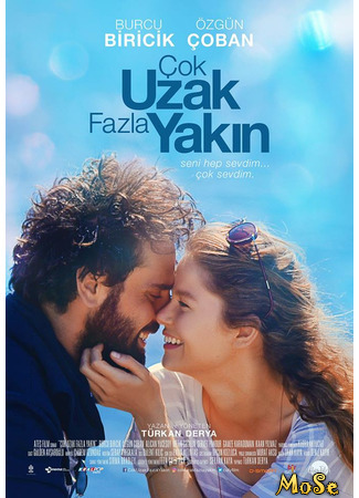 кино Очень далеко, слишком близко (Cok Uzak Fazla Yakin: Çok Uzak Fazla Yakın) 14.10.20