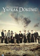 Листопад сезон 5