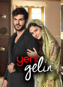 Новая Невеста сезон 1