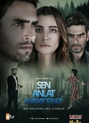 Ты расскажи Карадениз сезон 2