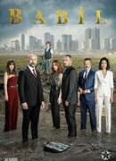 Вавилон сезон 2