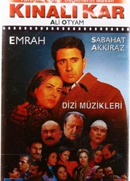 Кыналы Кар