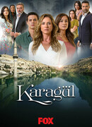 Черная роза сезон 3