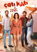 Любовь на крыше сезон 1