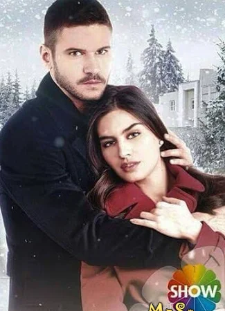 Ни за что не откажусь