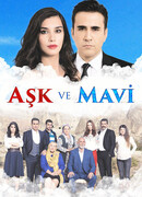 Любовь и Мави сезон 2