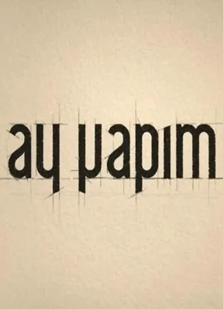 Производитель Ay Yapım 19.10.20