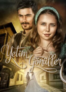 Одинокие сердца сезон 1