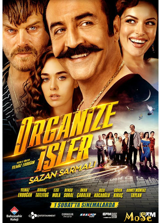 кино Полет на ковре-самолете 2 (Money Trap: Organize İşler Sazan Sarmalı) 19.10.20