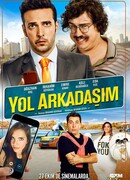 Мой спутник