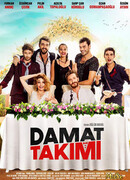 Команда жениха