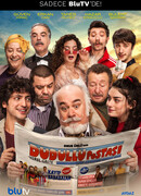 Почта Дудуллу сезон 1