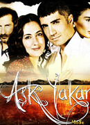 Любовь сжигает сезон 1