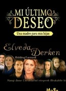 Не могу сказать прощай сезон 2