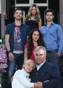 День стал вечером сезон 1