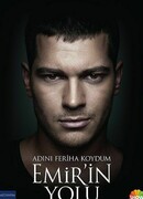 Путь Эмира сезон 1