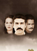 Побег из тюрьмы сезон 1