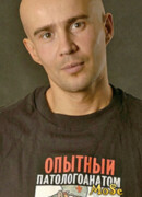 Андрей Румянцев
