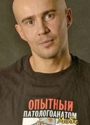 Андрей Румянцев