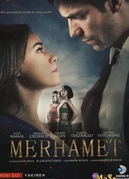 Милосердие
