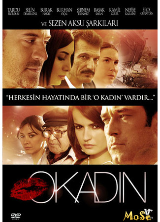 кино Эта женщина (O Kadin: O Kadın) 21.10.20