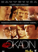 Эта женщина