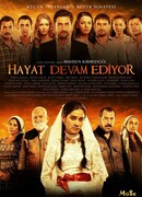 Жизнь продолжается сезон 2