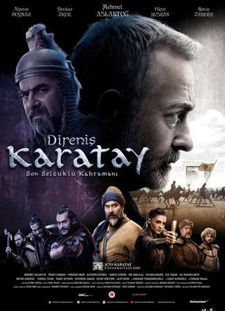 Непокорный Каратай