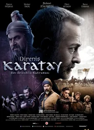Непокорный Каратай