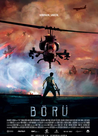 Волк (фильм)
