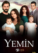 Клятва сезон 3