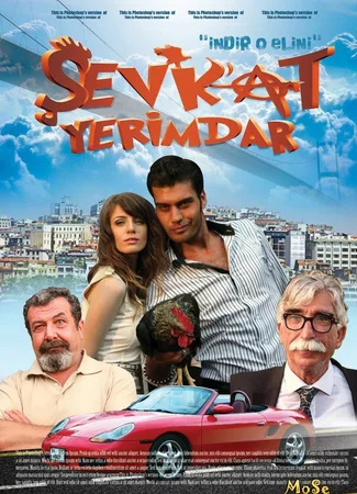 Шевкат Еримдар (фильм)
